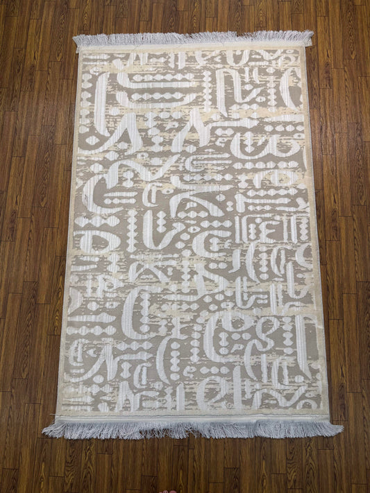 Persian Modern Slanted Block Geometric Rug in (3x5 ft)