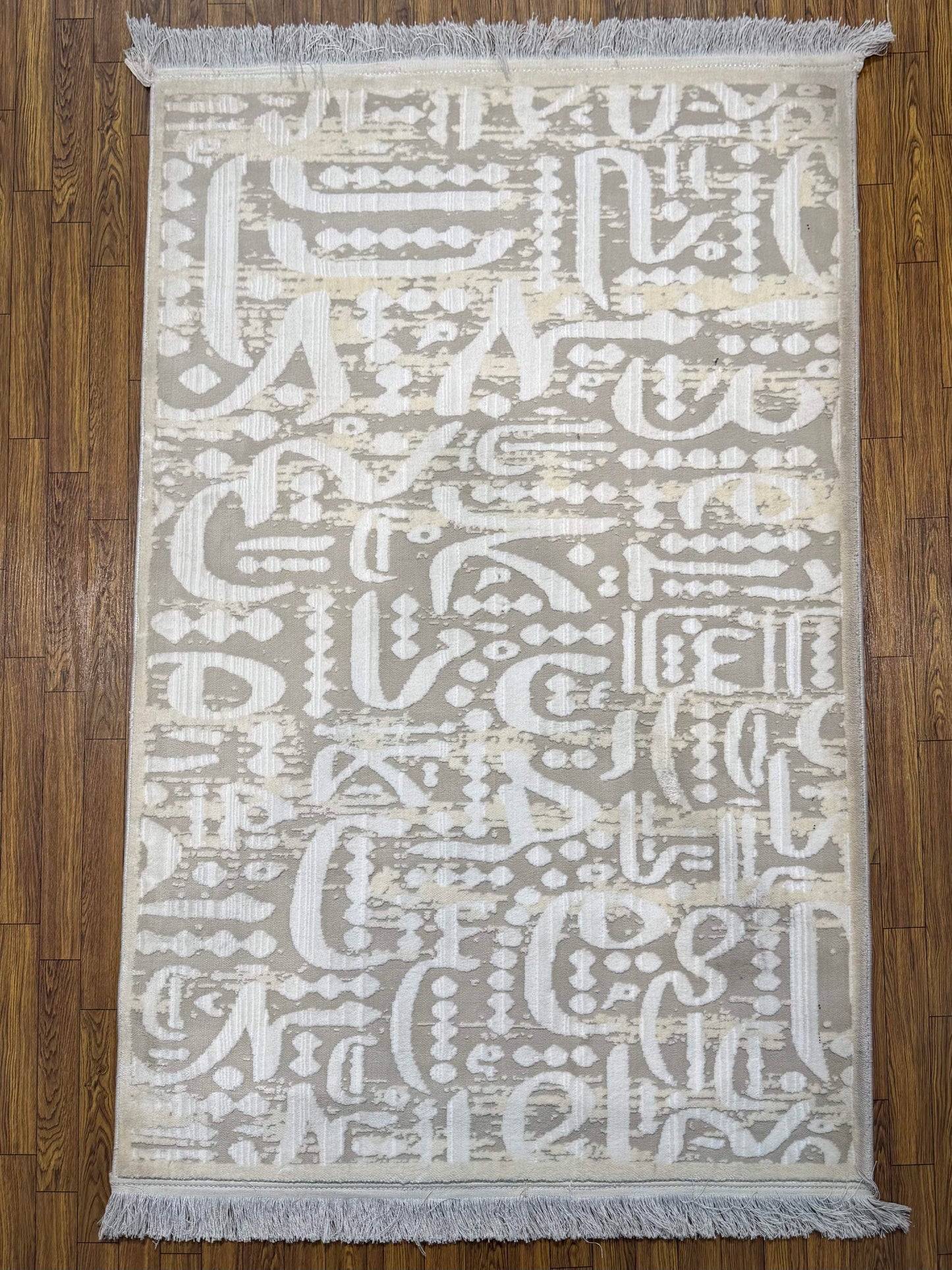 Distressed Contemporary Calligraphy Script Turkish Rug in (3x5 ft)