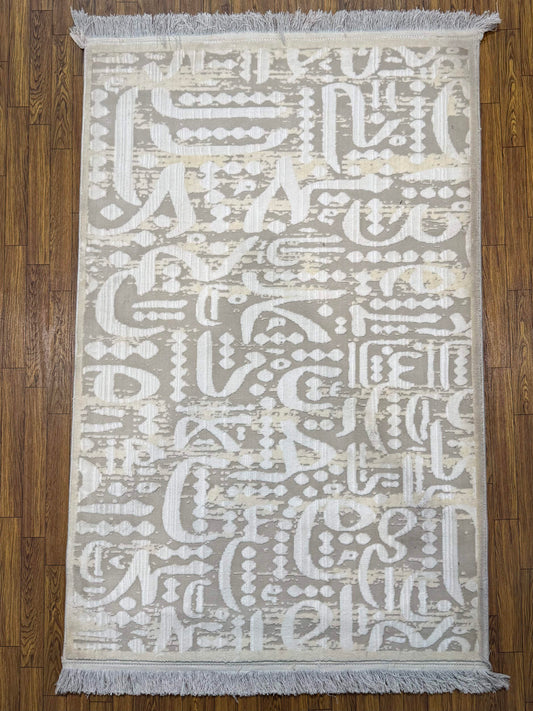 Distressed Contemporary Calligraphy Script Turkish Rug in (3x5 ft)