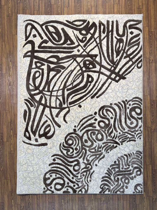 4x6 Rug